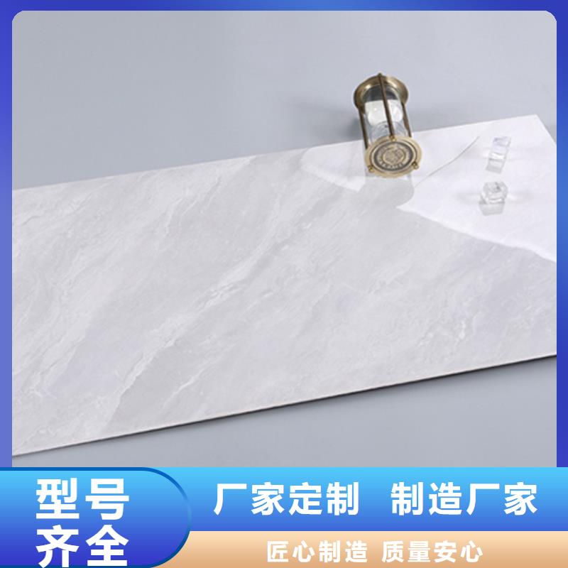 内墙砖仿古砖省心又省钱