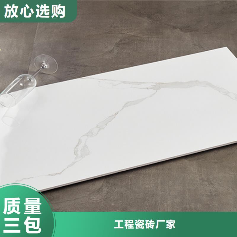 内墙砖仿古砖省心又省钱