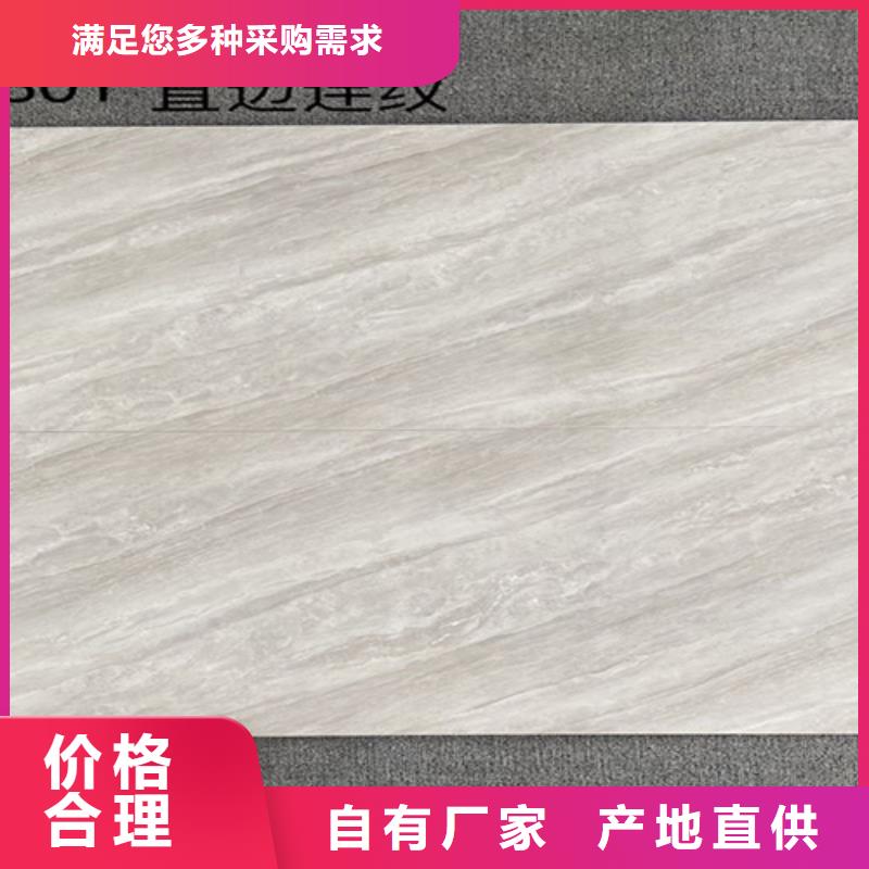 内墙砖仿古砖省心又省钱
