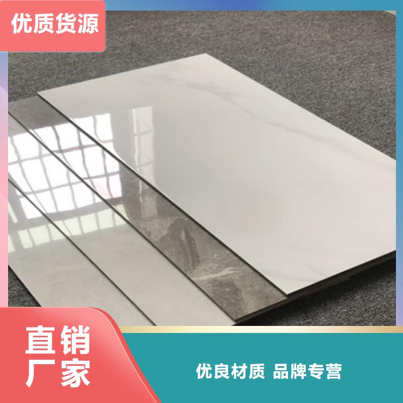 内墙砖按需定制真材实料