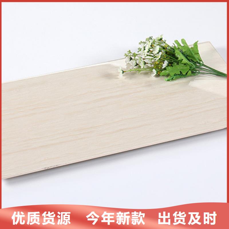 内墙砖地板砖从源头保证品质