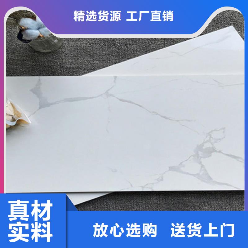 内墙砖仿古砖省心又省钱