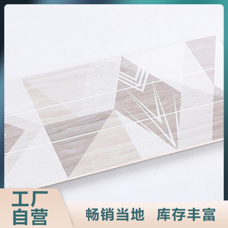 内墙砖地板砖从源头保证品质