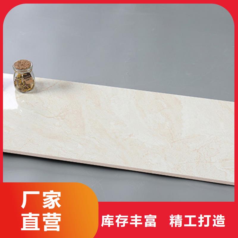 内墙砖按需定制真材实料