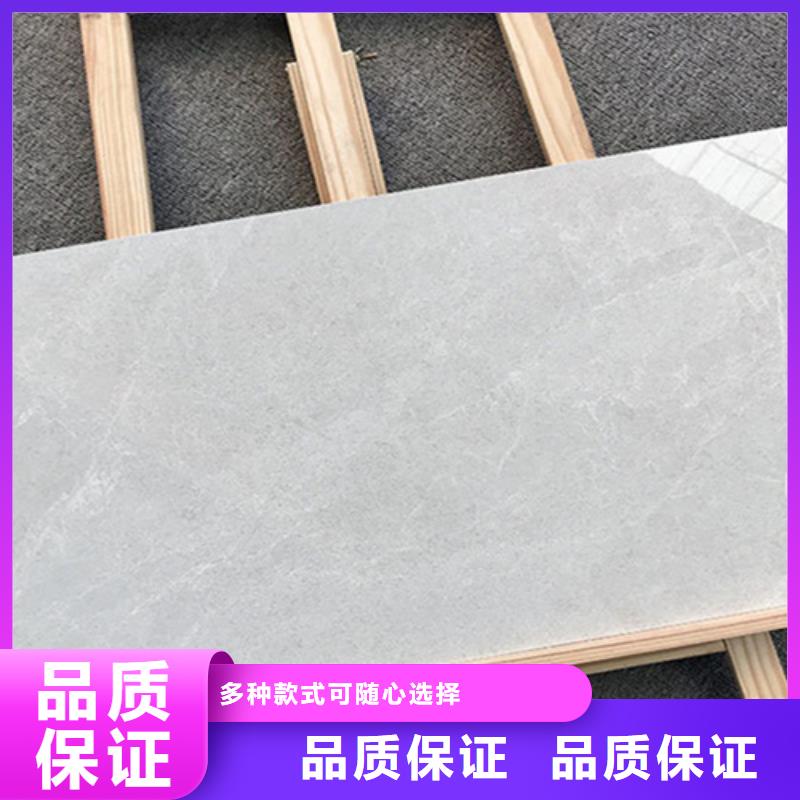 内墙砖按需定制真材实料