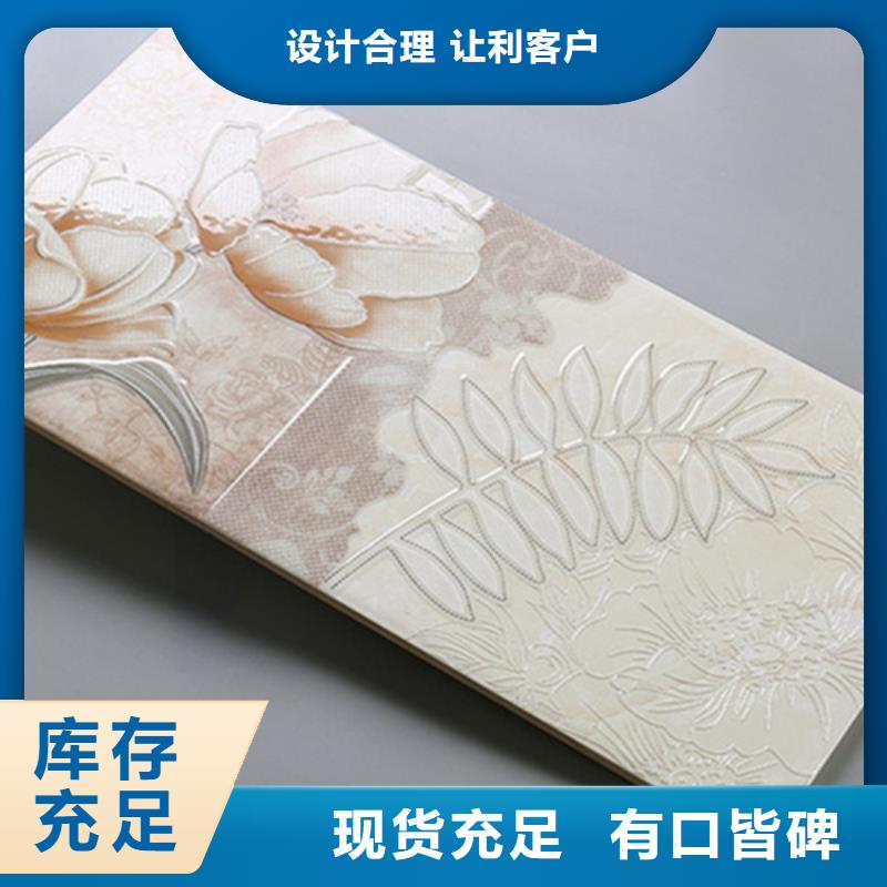 内墙砖仿古砖省心又省钱