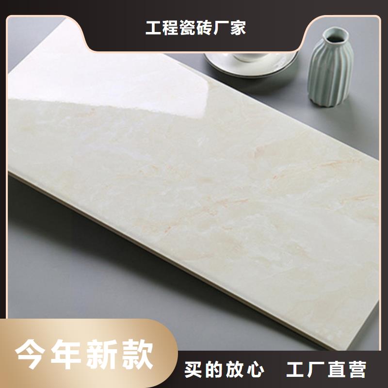 内墙砖地板砖从源头保证品质
