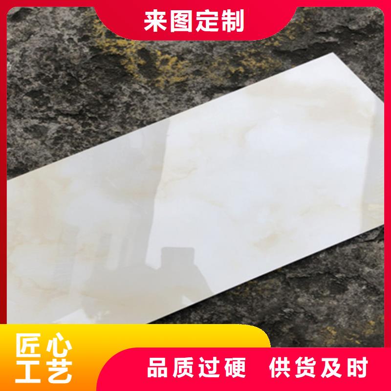 内墙砖地板砖从源头保证品质