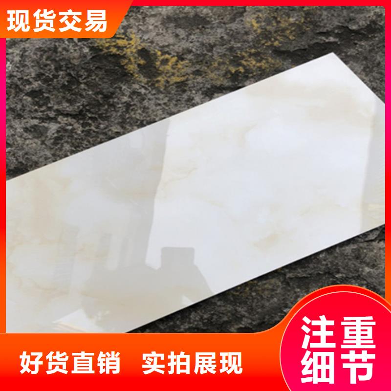内墙砖仿古砖省心又省钱