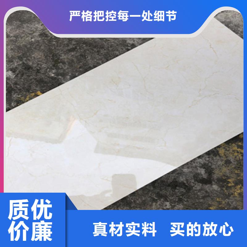 内墙砖仿古砖省心又省钱
