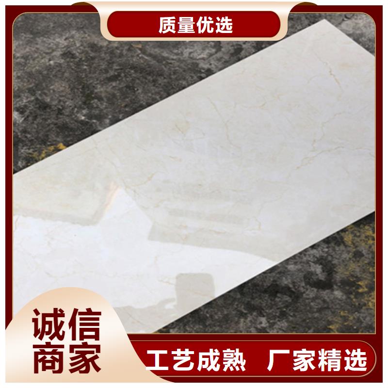 内墙砖地板砖从源头保证品质