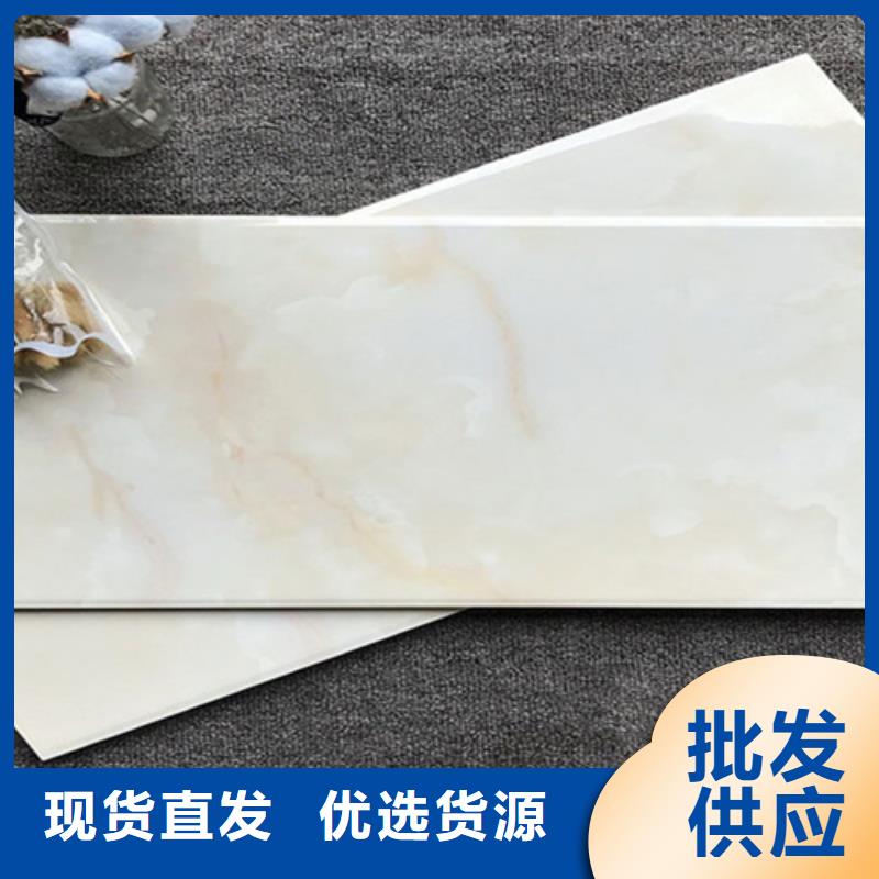 内墙砖地板砖从源头保证品质