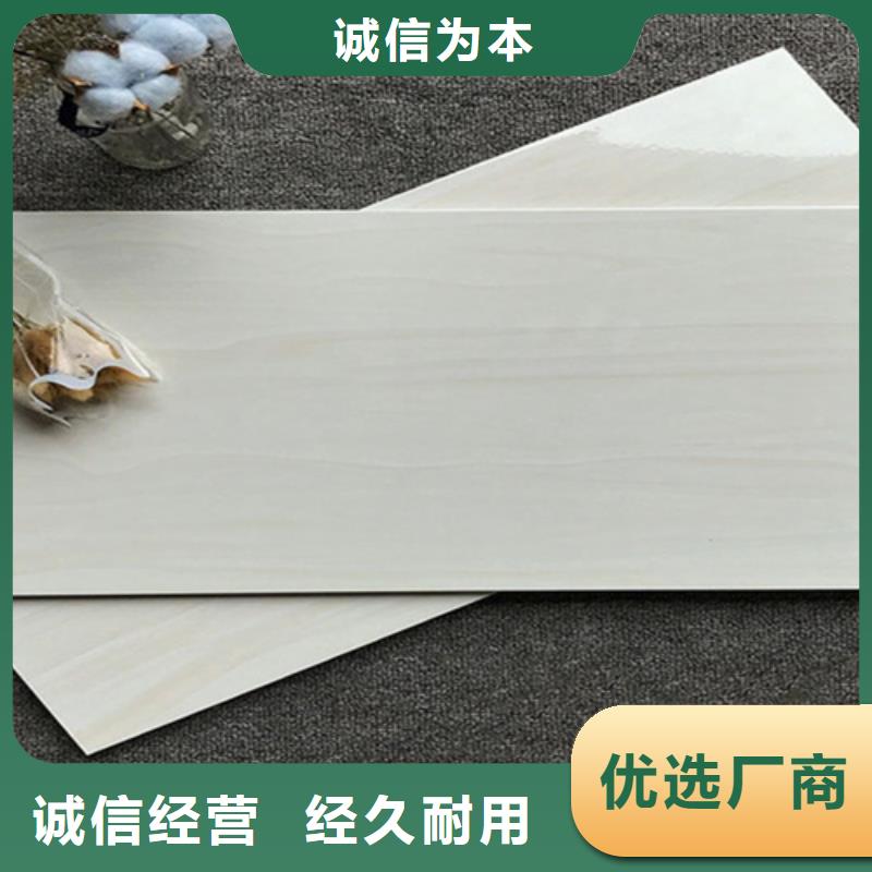 内墙砖仿古砖省心又省钱