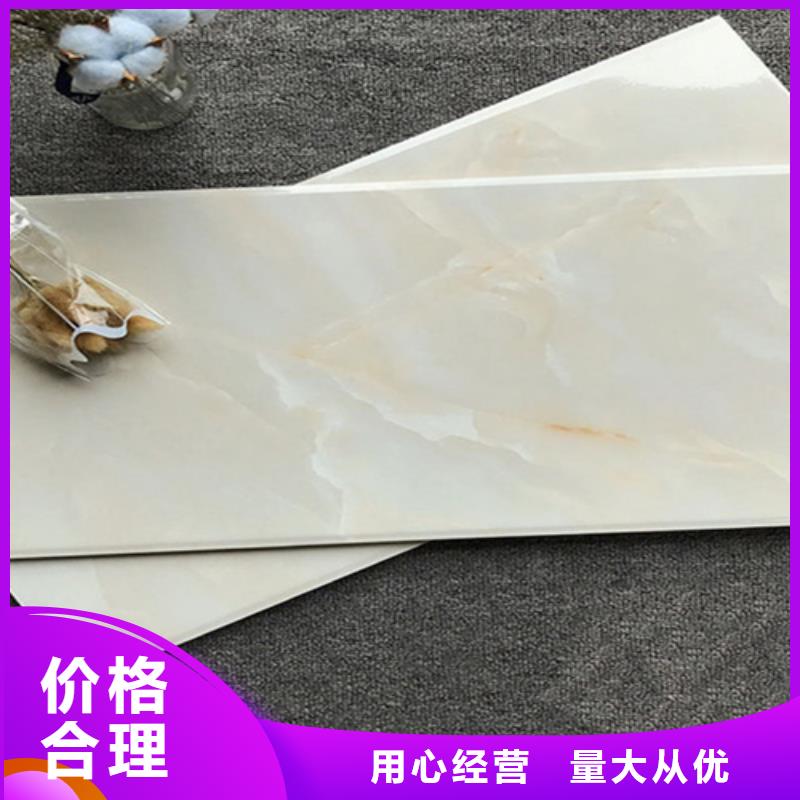 内墙砖仿古砖省心又省钱