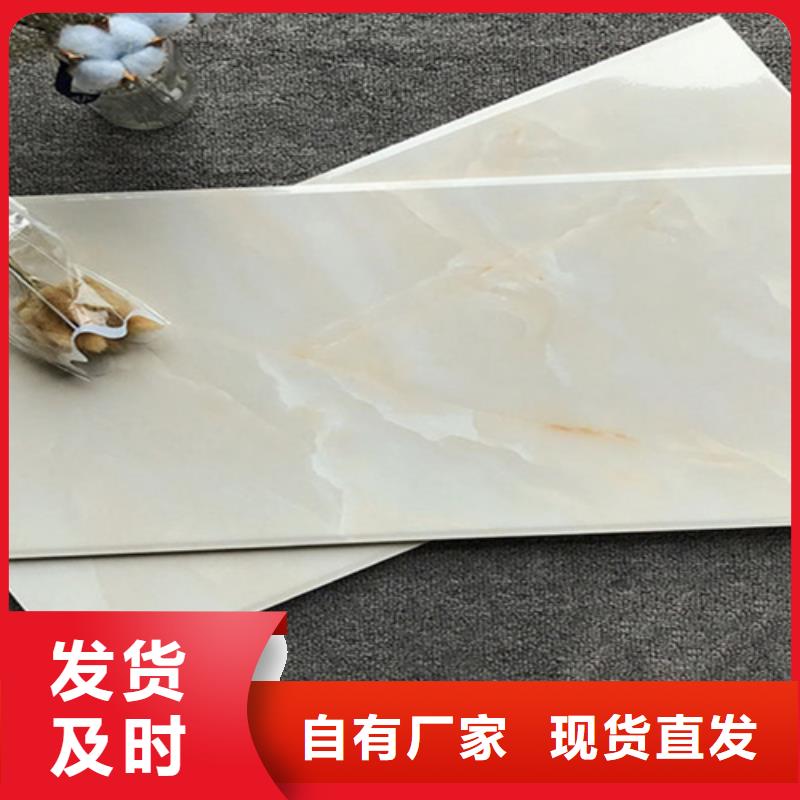 内墙砖地板砖从源头保证品质