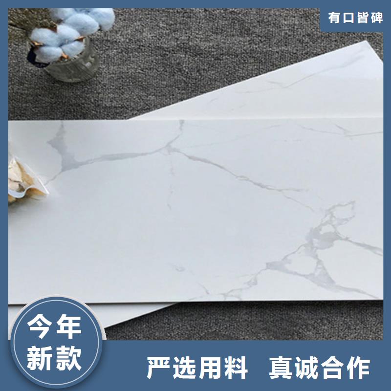 内墙砖仿古砖省心又省钱