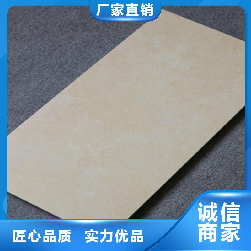 内墙砖地板砖从源头保证品质