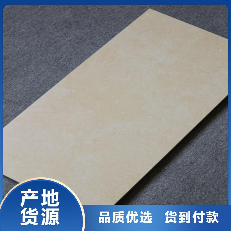 内墙砖仿古砖省心又省钱