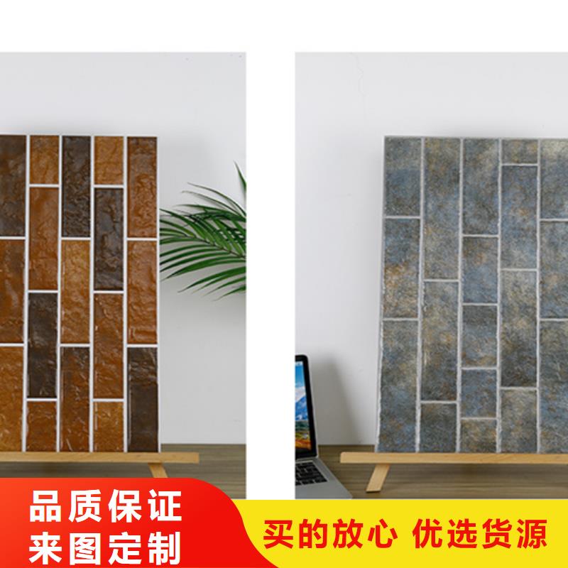 外墙砖仿古砖现货销售