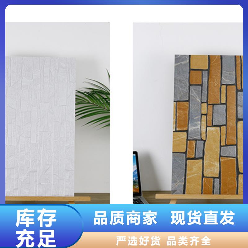 外墙砖仿古砖现货销售
