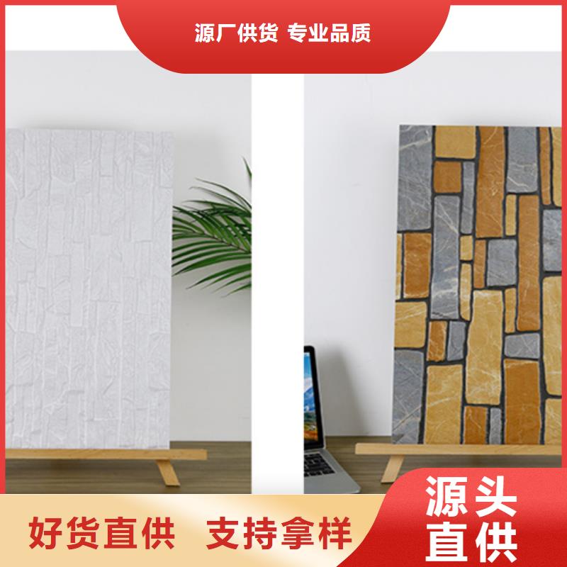 外墙砖地铺丰富的行业经验
