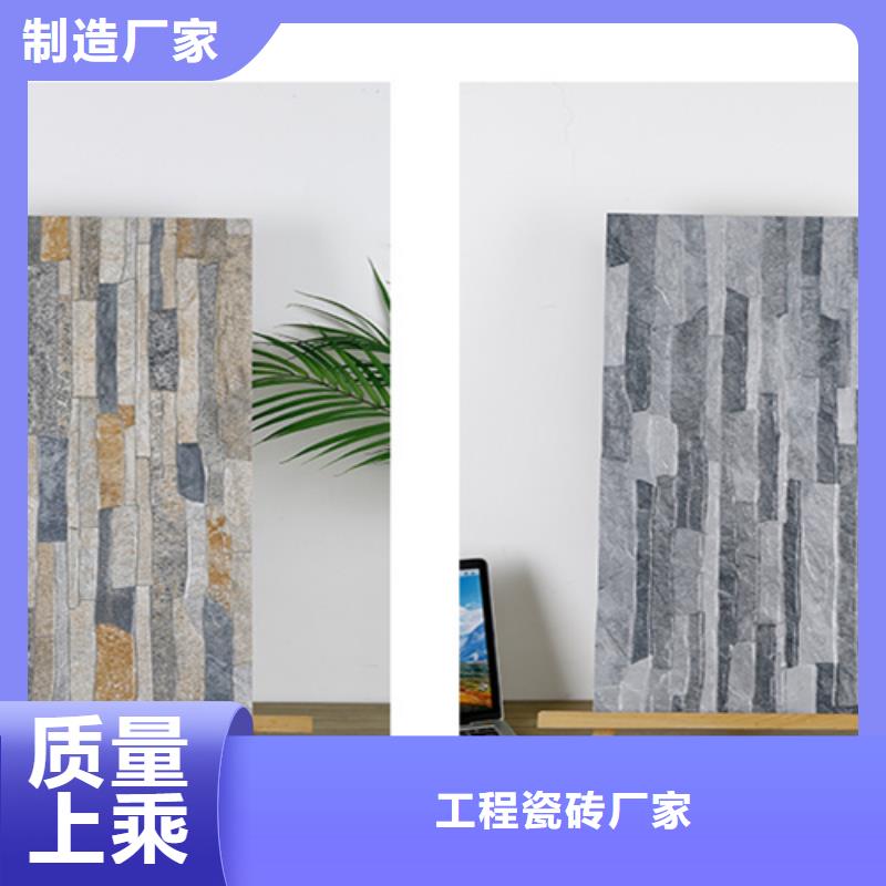 外墙砖地铺丰富的行业经验