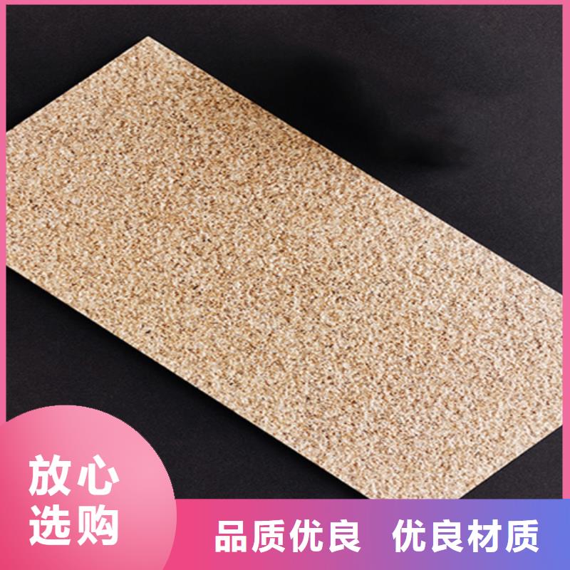 外墙砖地板砖厂家优选厂商