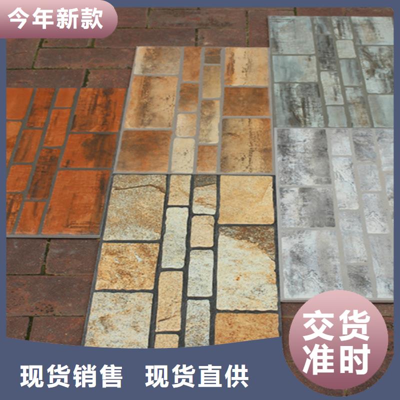 外墙砖仿古砖现货销售