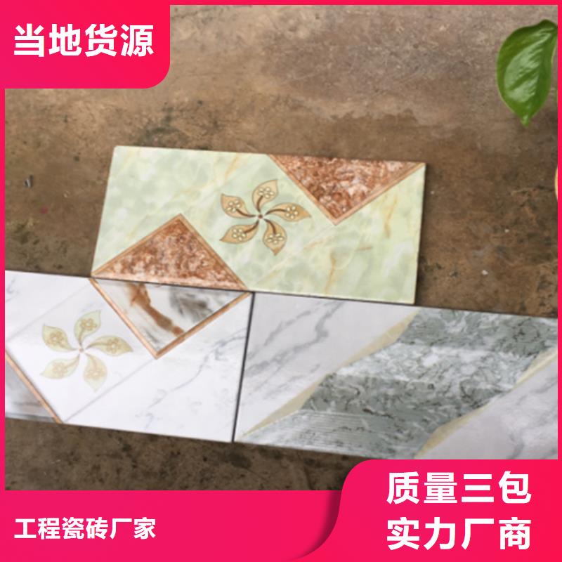 仿古砖视频-景德镇市仿古砖-本土可服务区域昌江|浮梁|抚州|宜春|新余|九江|赣州
