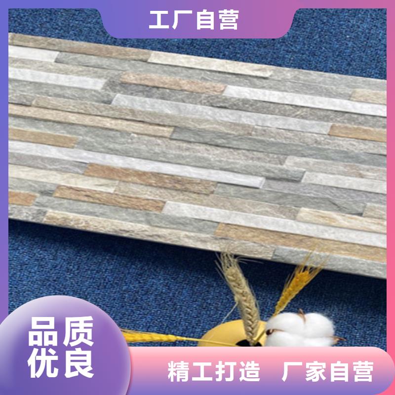 仿古砖视频-景德镇市仿古砖-本土可服务区域昌江|浮梁|抚州|宜春|新余|九江|赣州