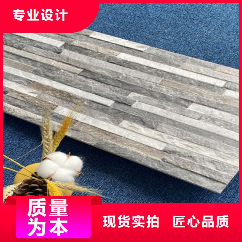 仿古砖视频-景德镇市仿古砖-本土可服务区域昌江|浮梁|抚州|宜春|新余|九江|赣州