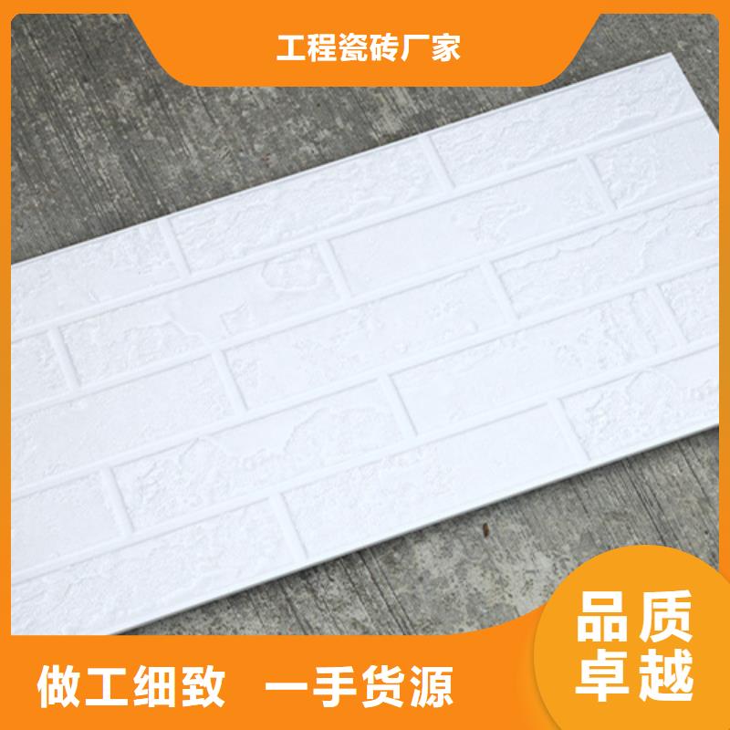 外墙砖地铺丰富的行业经验