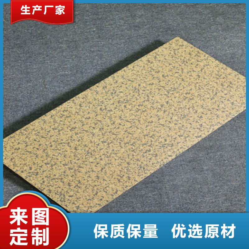 外墙砖地板砖厂家优选厂商