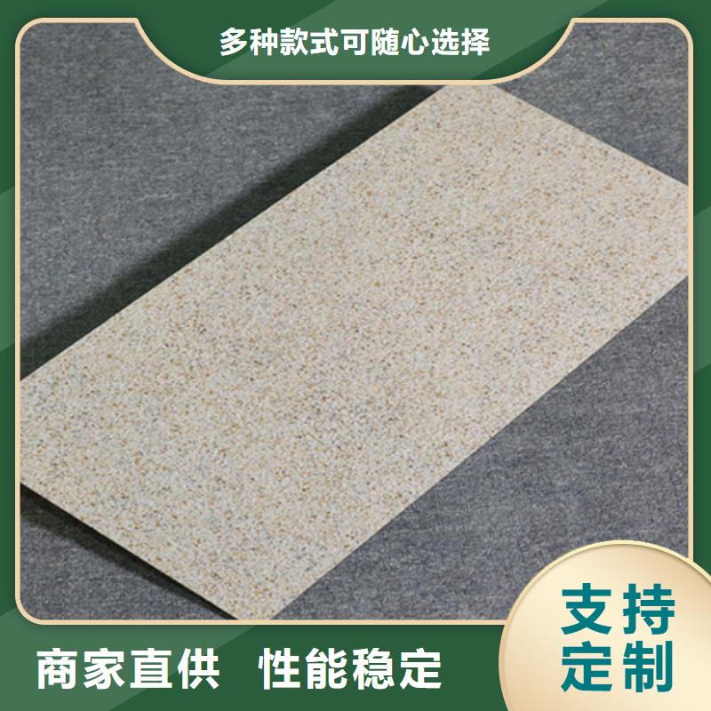 外墙砖地板砖厂家优选厂商