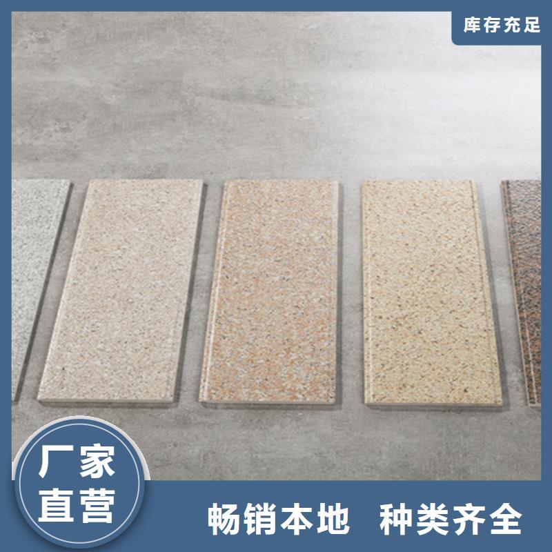 仿古砖视频-景德镇市仿古砖-本土可服务区域昌江|浮梁|抚州|宜春|新余|九江|赣州