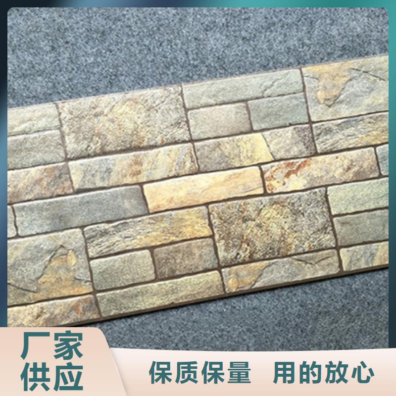 外墙砖地板砖厂家优选厂商