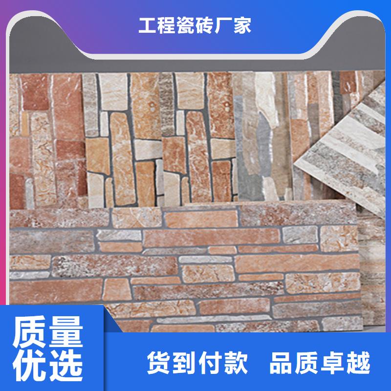 仿古砖视频-景德镇市仿古砖-本土可服务区域昌江|浮梁|抚州|宜春|新余|九江|赣州
