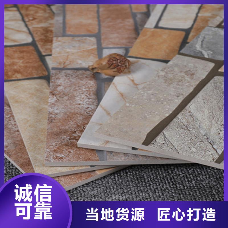 仿古砖视频-景德镇市仿古砖-本土可服务区域昌江|浮梁|抚州|宜春|新余|九江|赣州