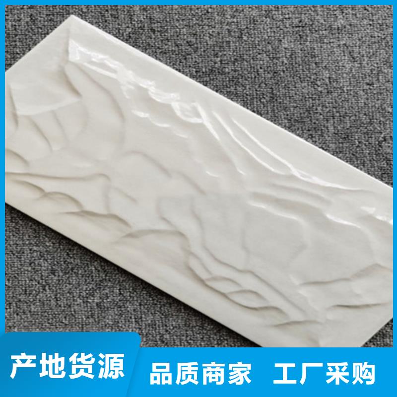 仿古砖视频-景德镇市仿古砖-本土可服务区域昌江|浮梁|抚州|宜春|新余|九江|赣州