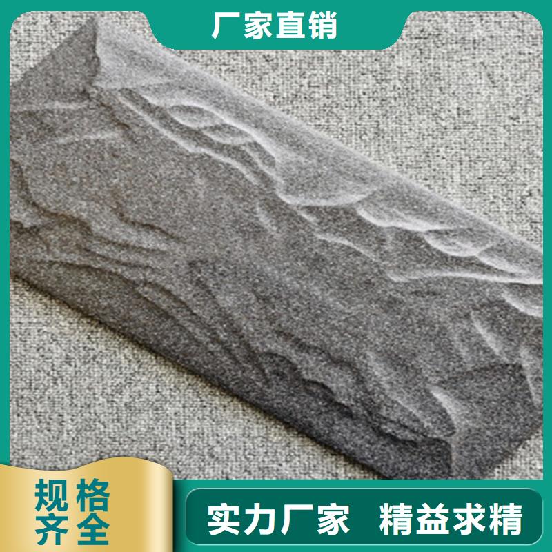 外墙砖地铺丰富的行业经验