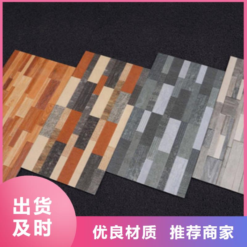 外墙砖地铺丰富的行业经验