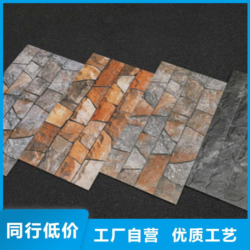 外墙砖地铺丰富的行业经验