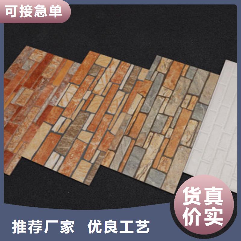 外墙砖地铺丰富的行业经验