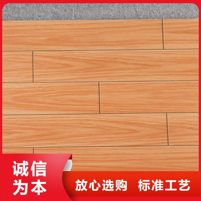 仿古砖地板砖一对一为您服务