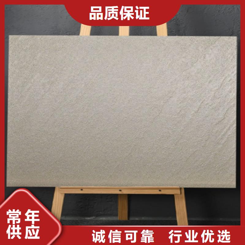 仿古砖地板砖高品质现货销售