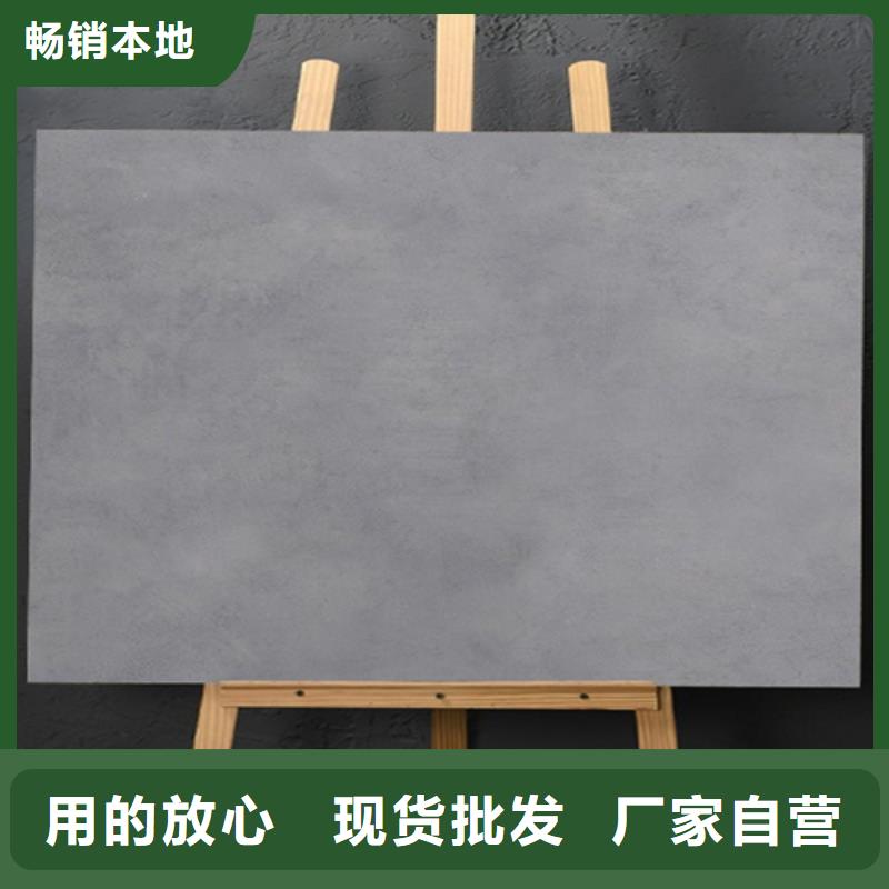 仿古砖地板砖高品质现货销售