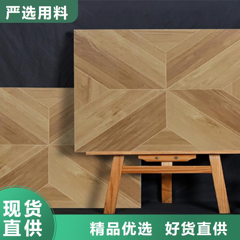 仿古砖视频-仿古砖-工程瓷砖厂家(毕节市分公司)服务区域金沙|大方|黔西南|安顺|遵义|黔东南