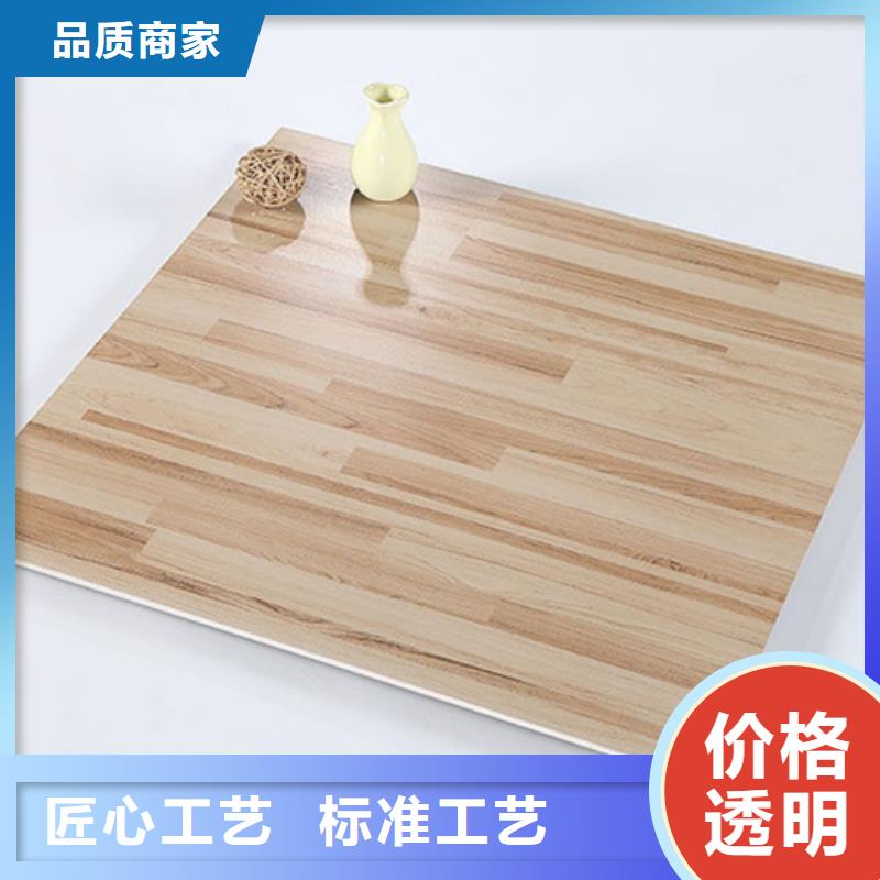 仿古砖视频-仿古砖-工程瓷砖厂家(毕节市分公司)服务区域金沙|大方|黔西南|安顺|遵义|黔东南