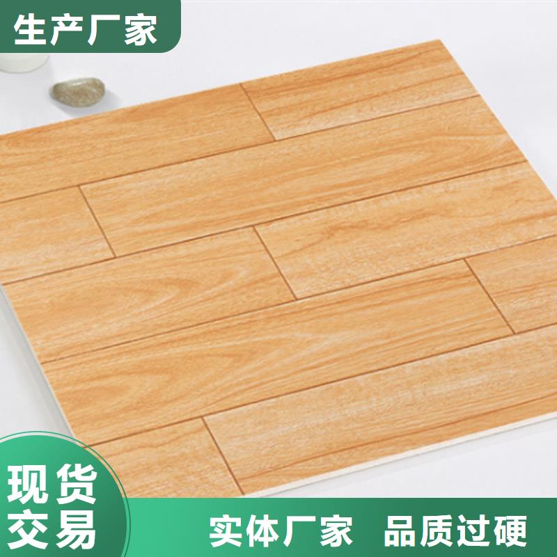 仿古砖地板砖一对一为您服务