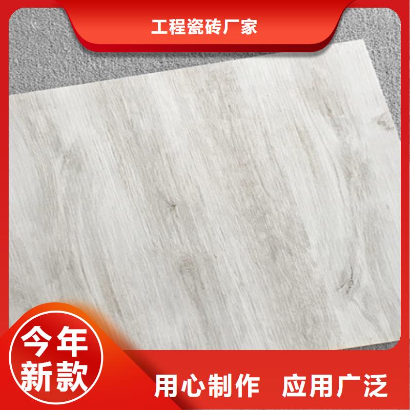 仿古砖资质认证
